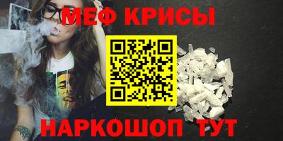 марки lsd Кулебаки