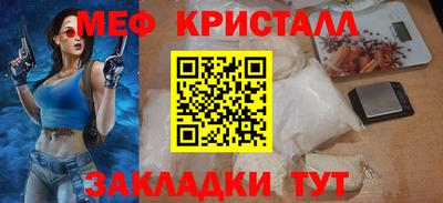 кокаин перу Кунгур