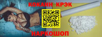 марки lsd Кулебаки