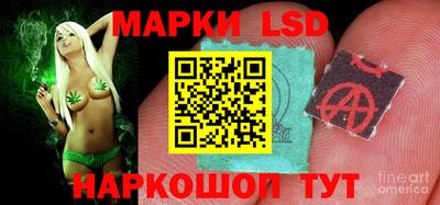 apvp Кумертау