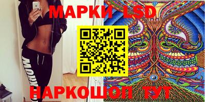 apvp Кумертау
