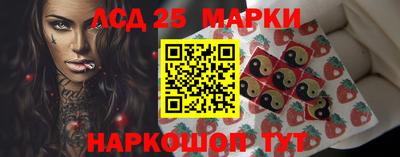 кокаин перу Кунгур