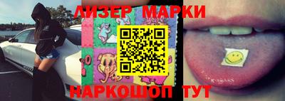 apvp Кумертау