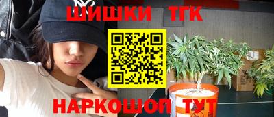 марки lsd Кулебаки