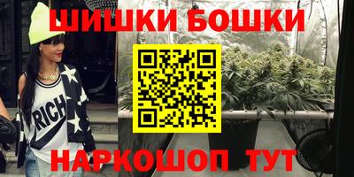 кокаин перу Кунгур