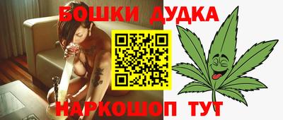 марки lsd Кулебаки