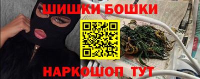 кокаин перу Кунгур