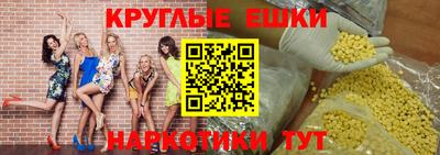 apvp Кумертау
