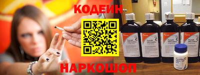 стаф Лесосибирск