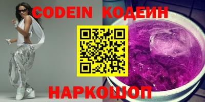 apvp Кумертау