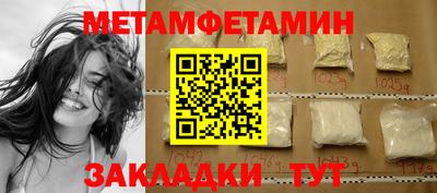 кокаин перу Кунгур