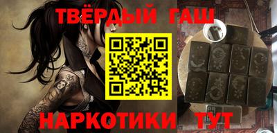 стаф Лесосибирск