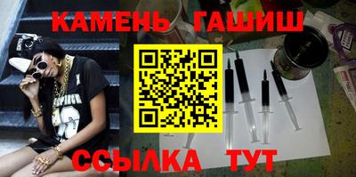 apvp Кумертау