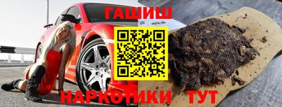 apvp Кумертау