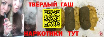 марки lsd Кулебаки