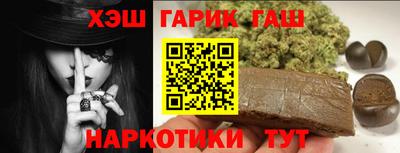 кокаин перу Кунгур