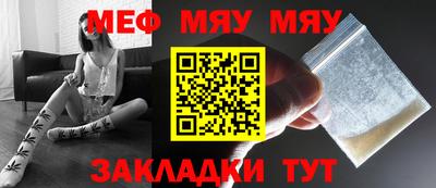 apvp Кумертау