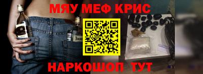 марки lsd Кулебаки